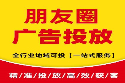 百度信息流广告推广：如何巧妙运用案例提升效果